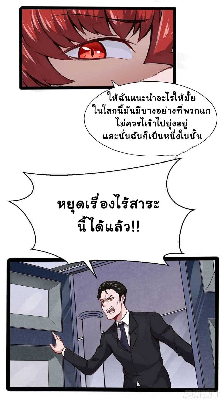 100199679.jpg