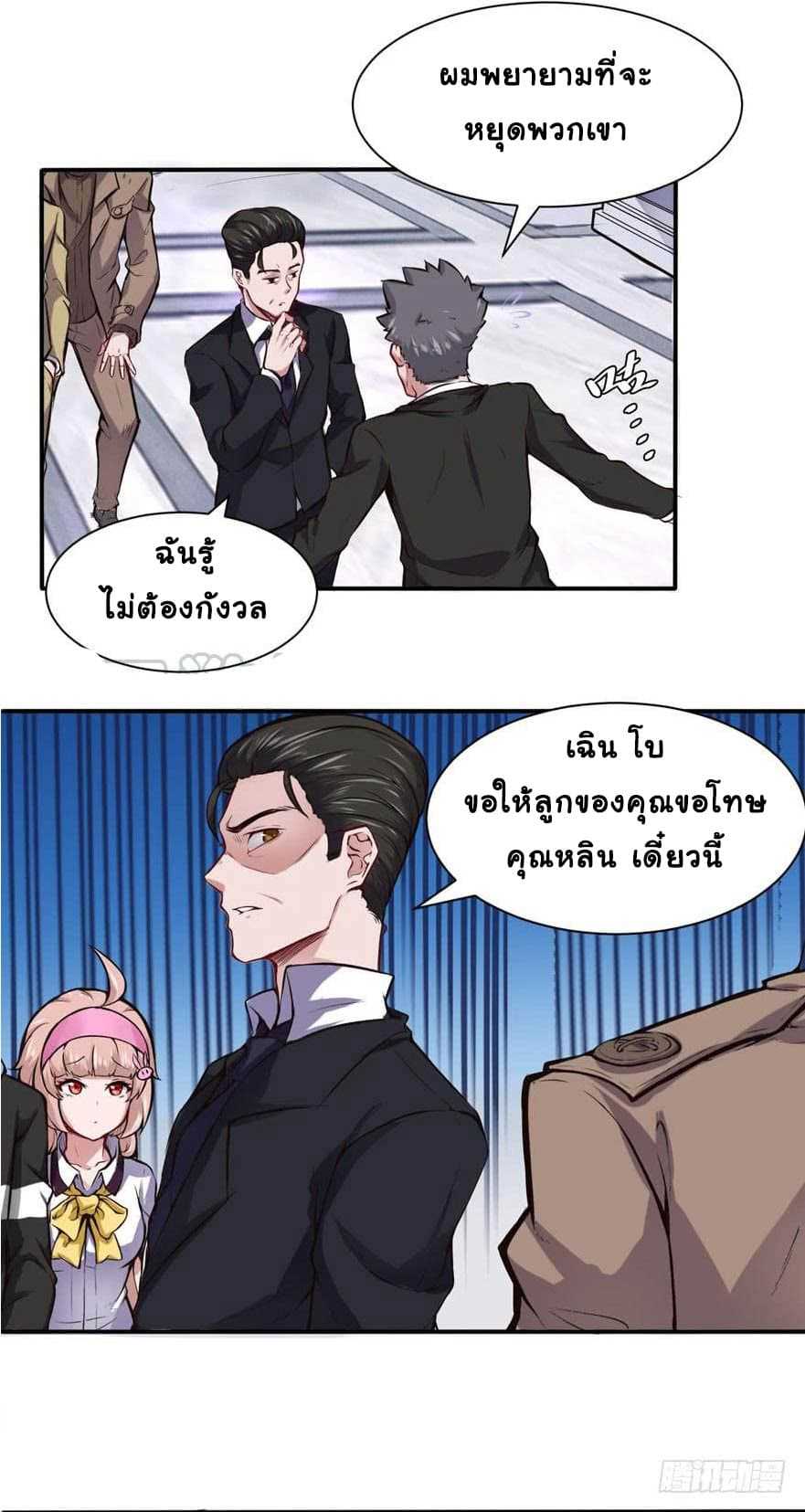 100200192.jpg