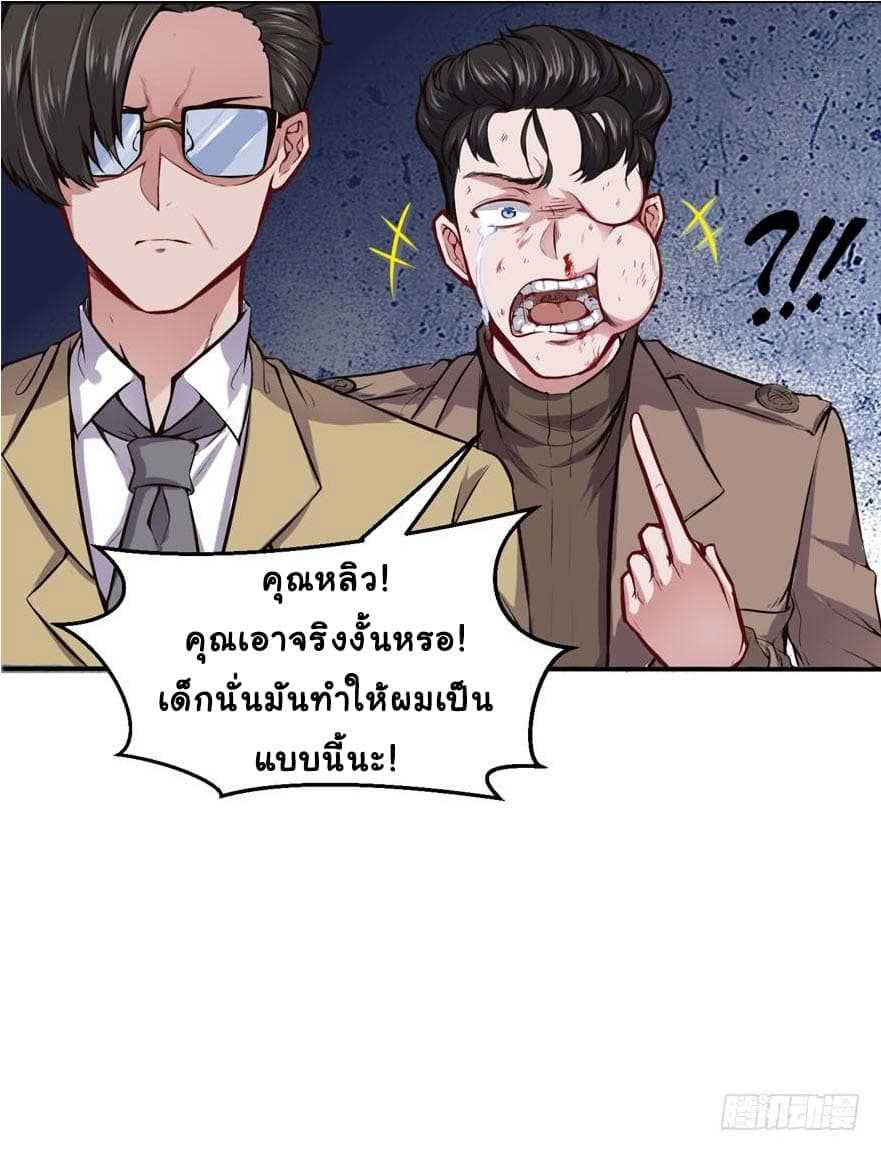 100200224.jpg