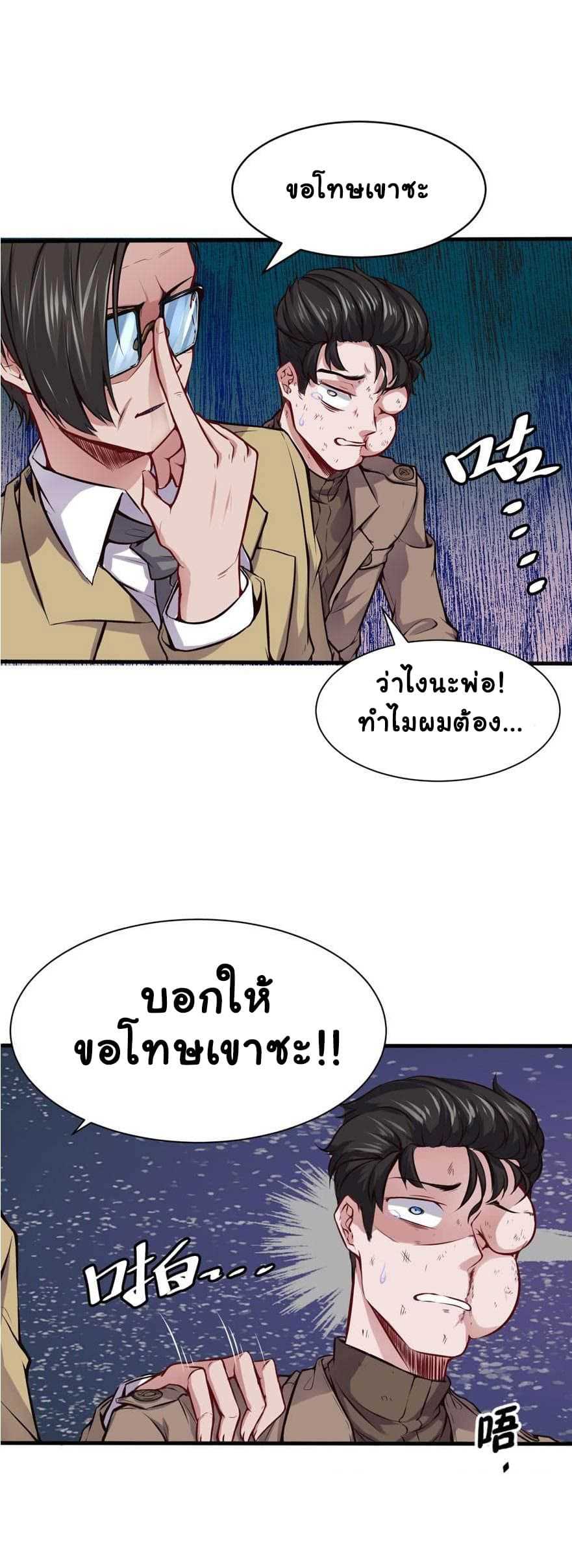100200320.jpg