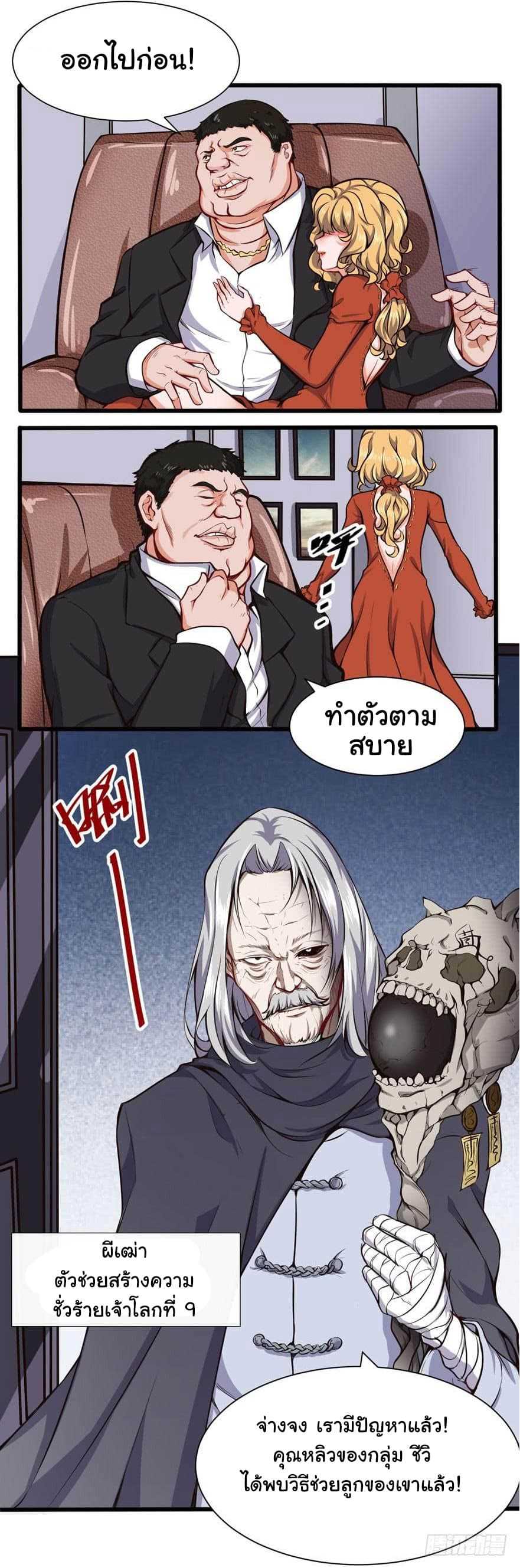100201730.jpg