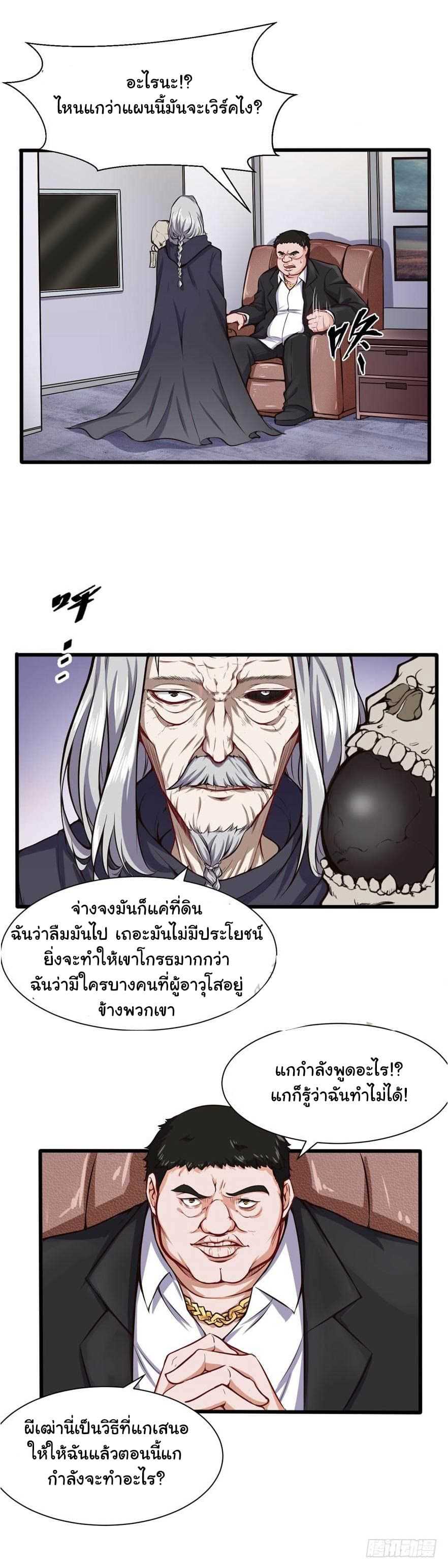 100201762.jpg
