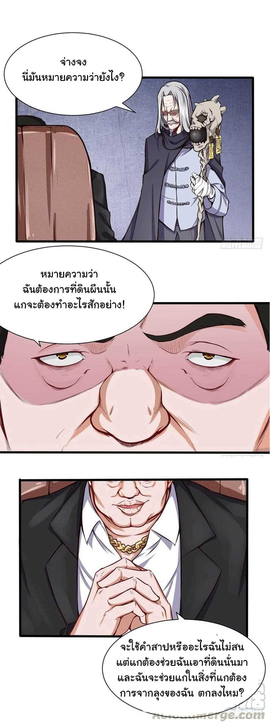 100201794.jpg