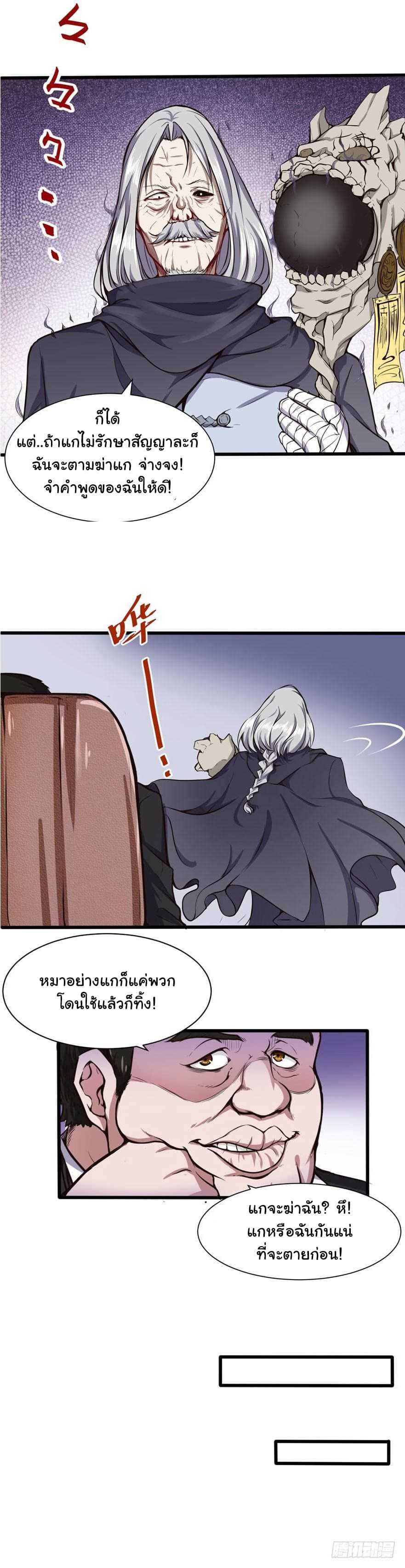 100201826.jpg