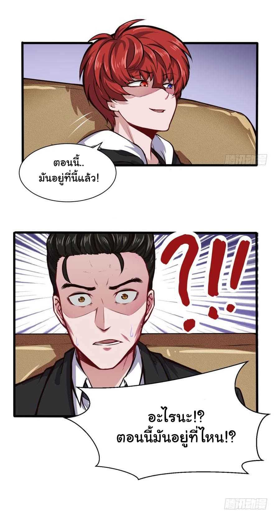 100201890.jpg