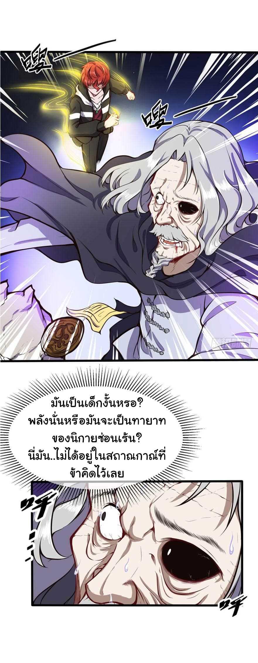 100202499.jpg