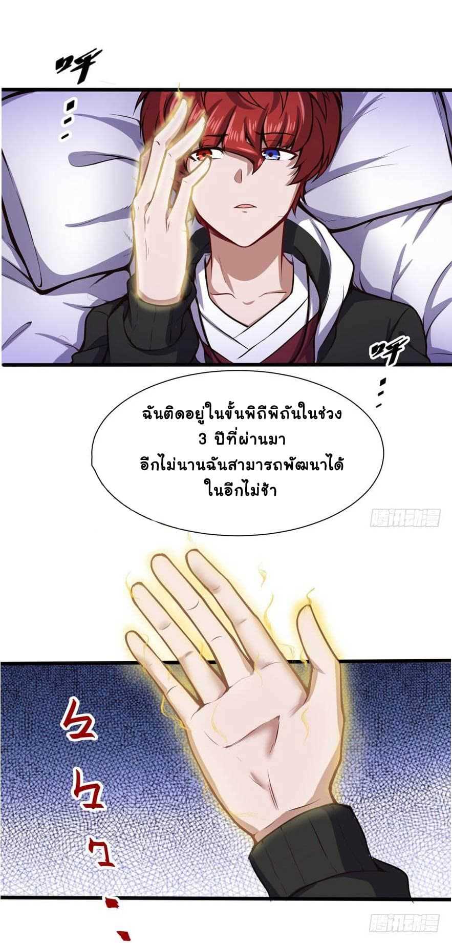100203236.jpg