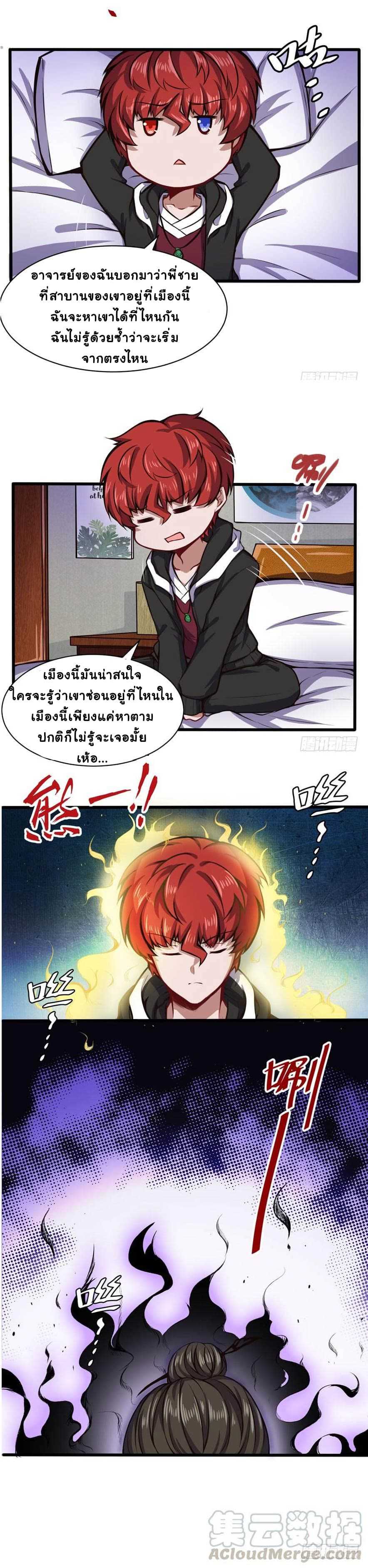 100203268.jpg
