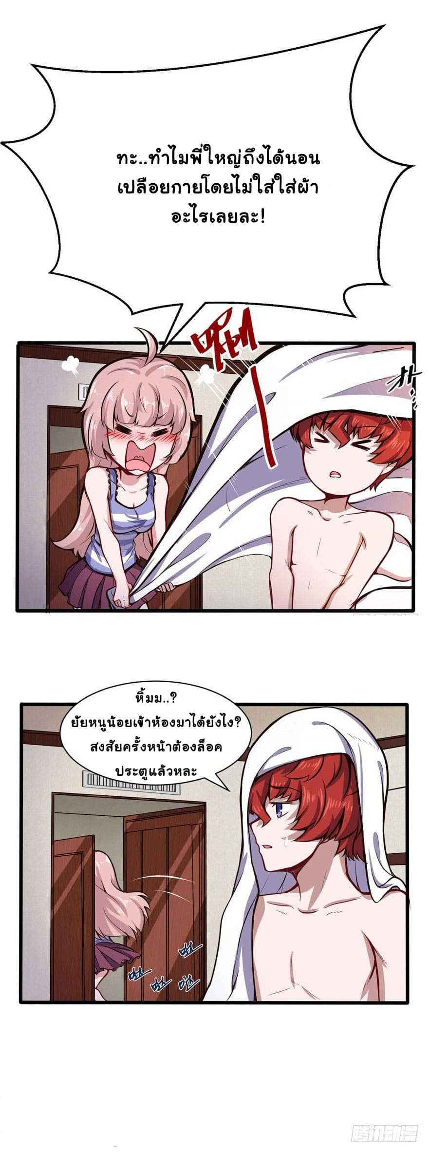 100203845.jpg