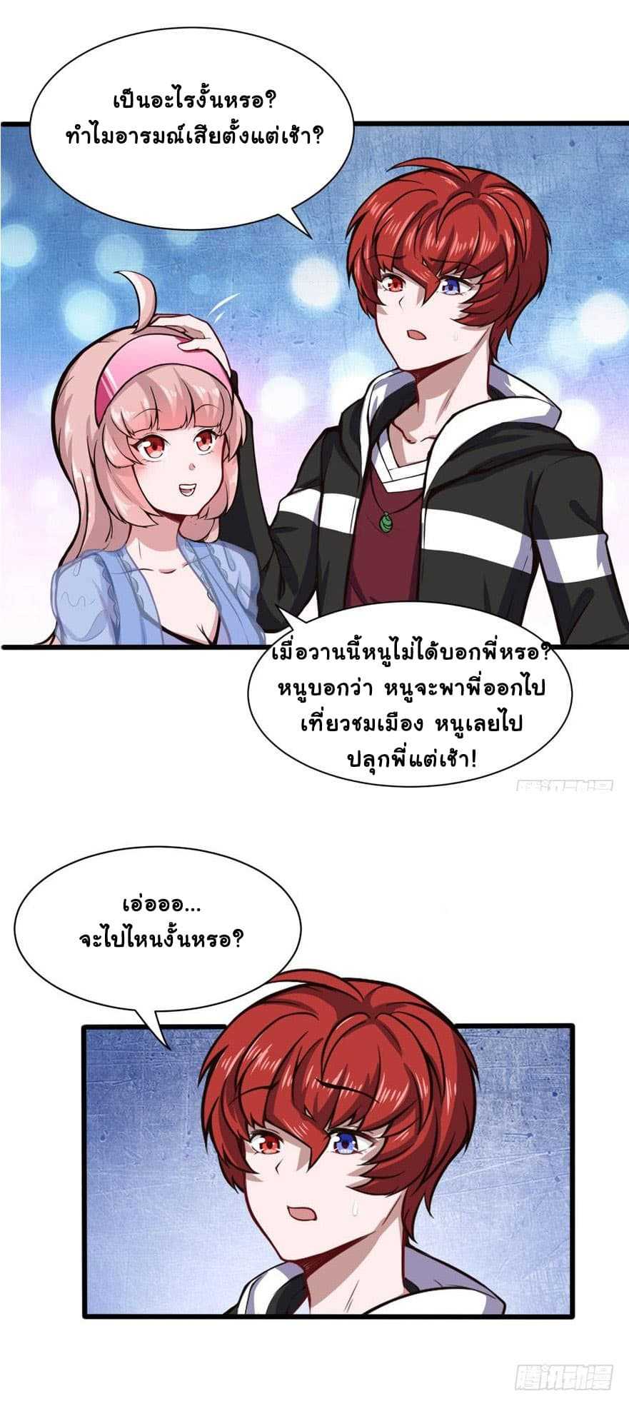 100203941.jpg
