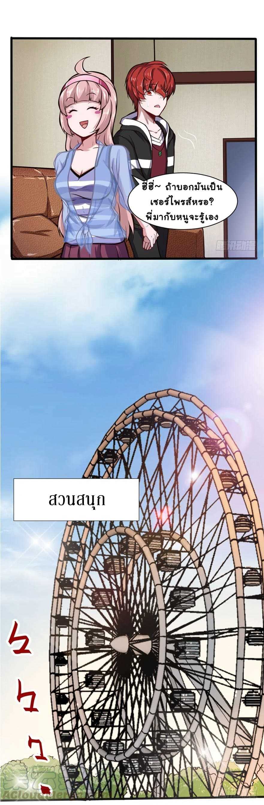 100203973.jpg