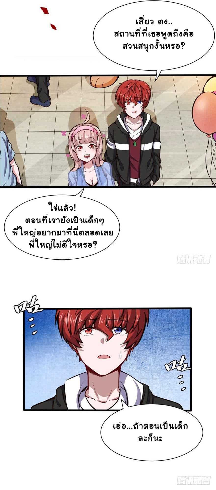 100204005.jpg