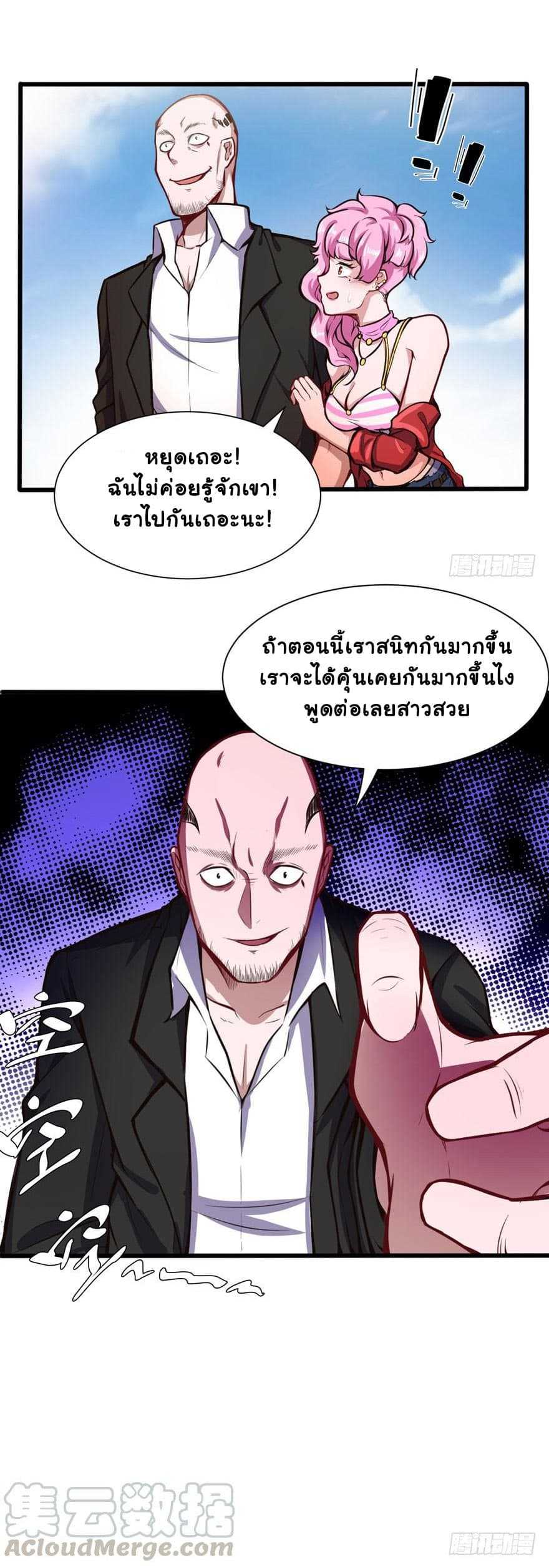 100204646.jpg