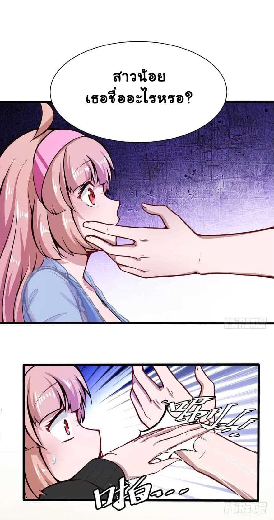 100204678.jpg