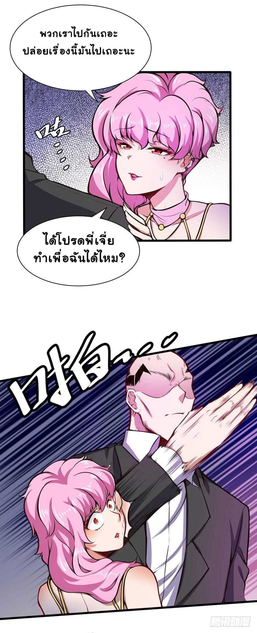 100205159.jpg