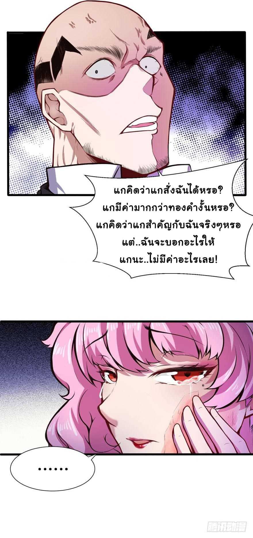 100205191.jpg