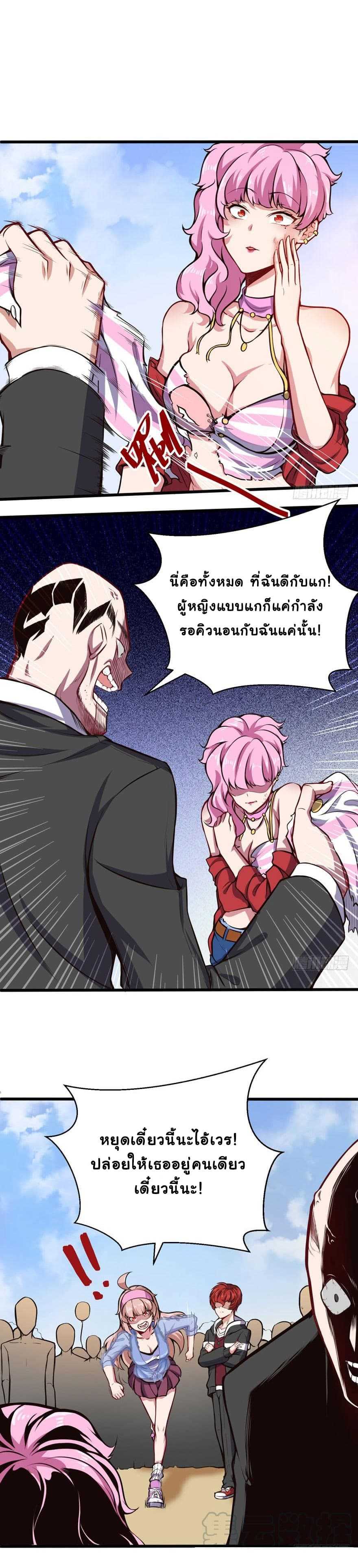 100205223.jpg