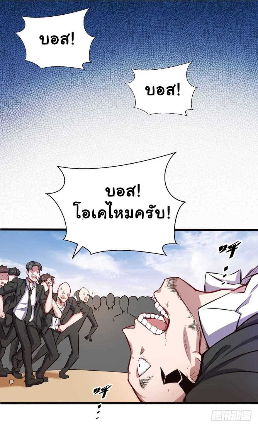 100205319.jpg