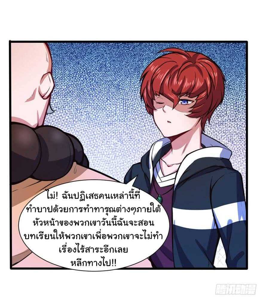 100206024.jpg