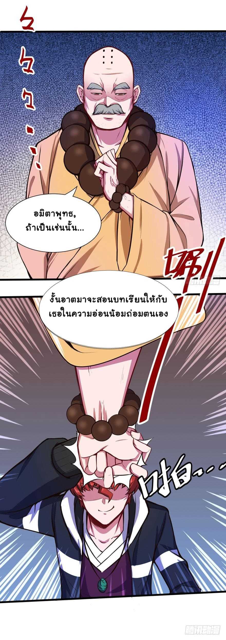 100206088.jpg