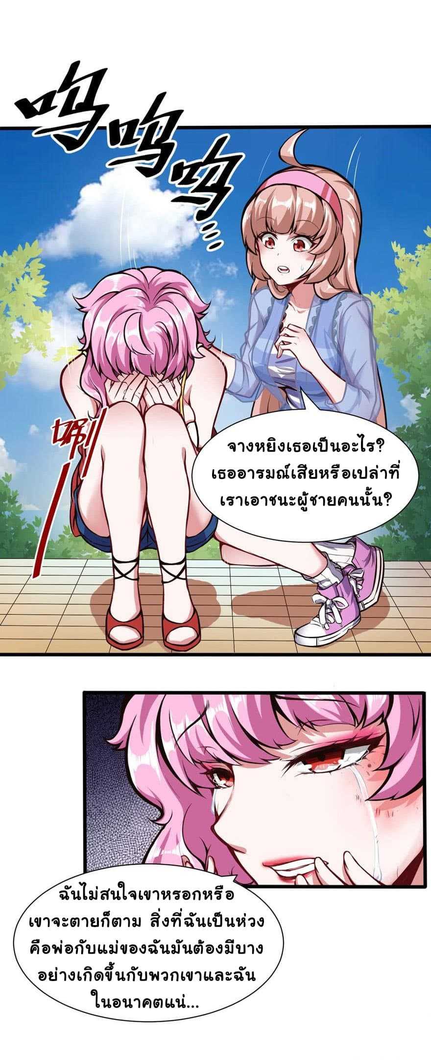 100206569.jpg
