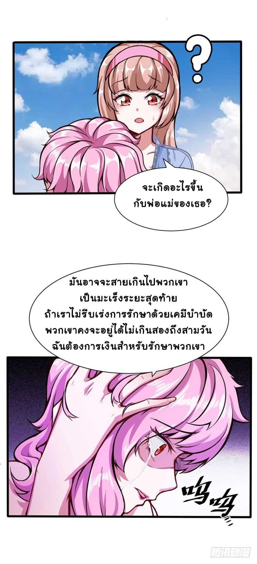 100206601.jpg