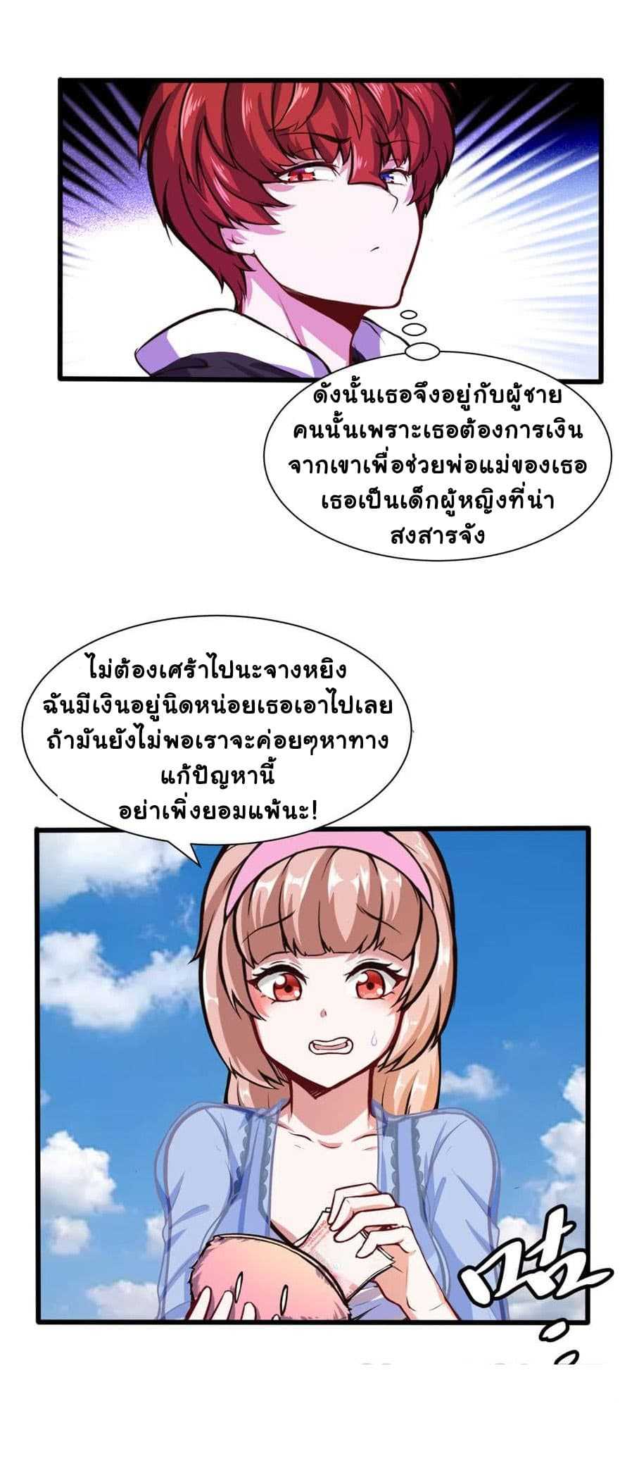 100206633.jpg