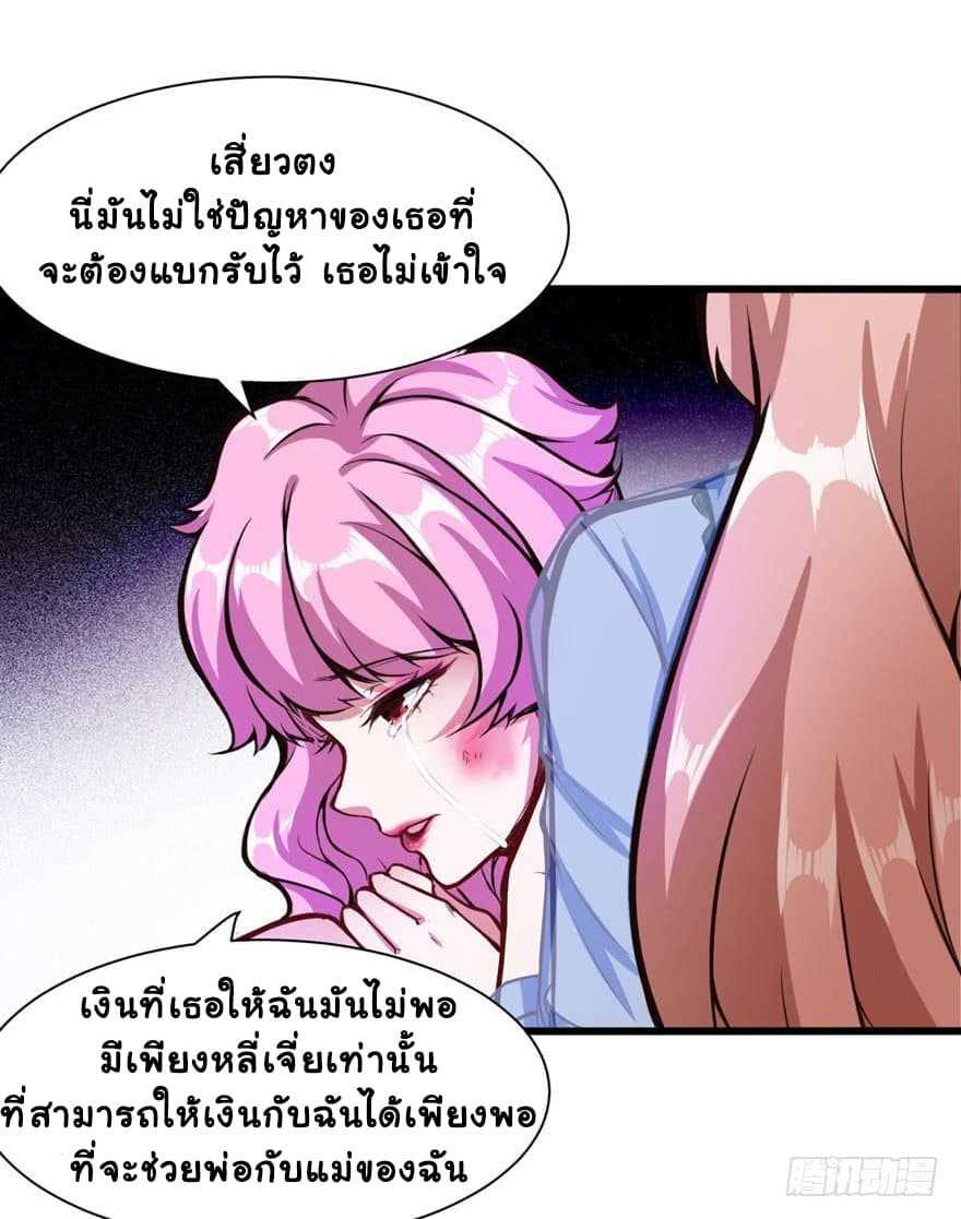 100206665.jpg