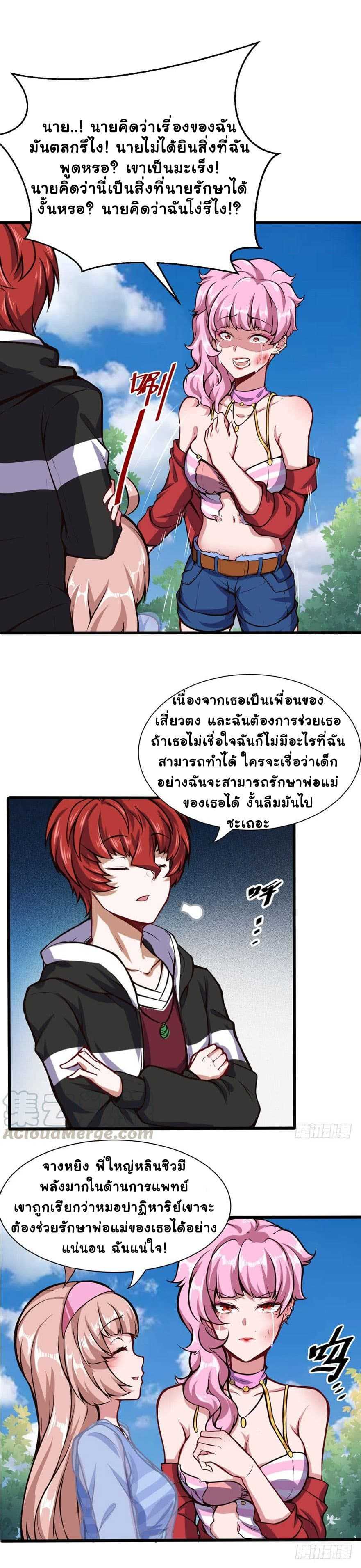 100206729.jpg