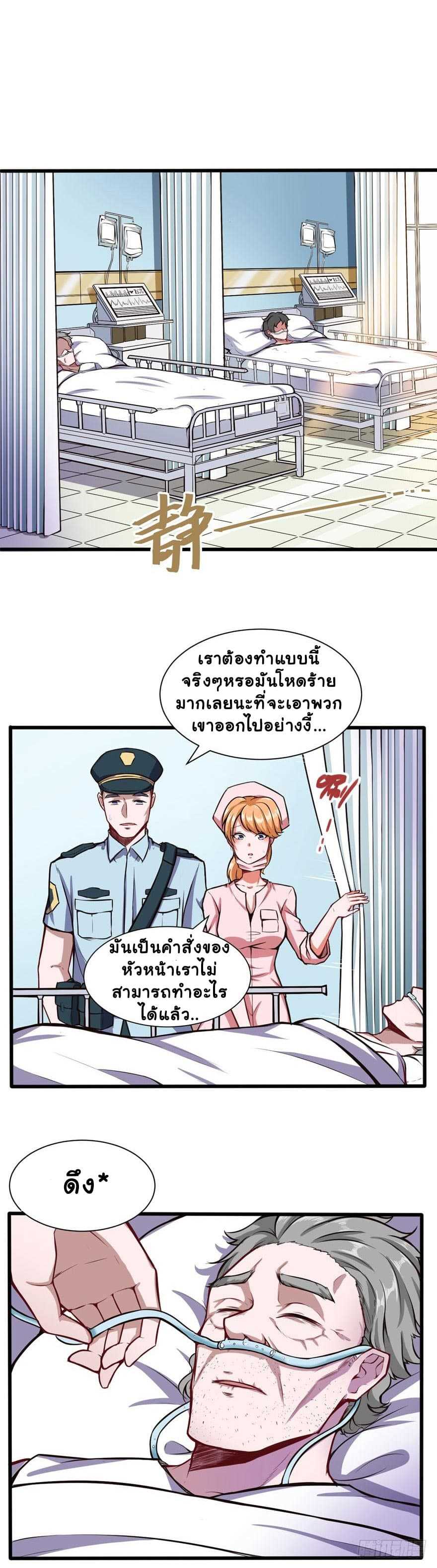 100207146.jpg
