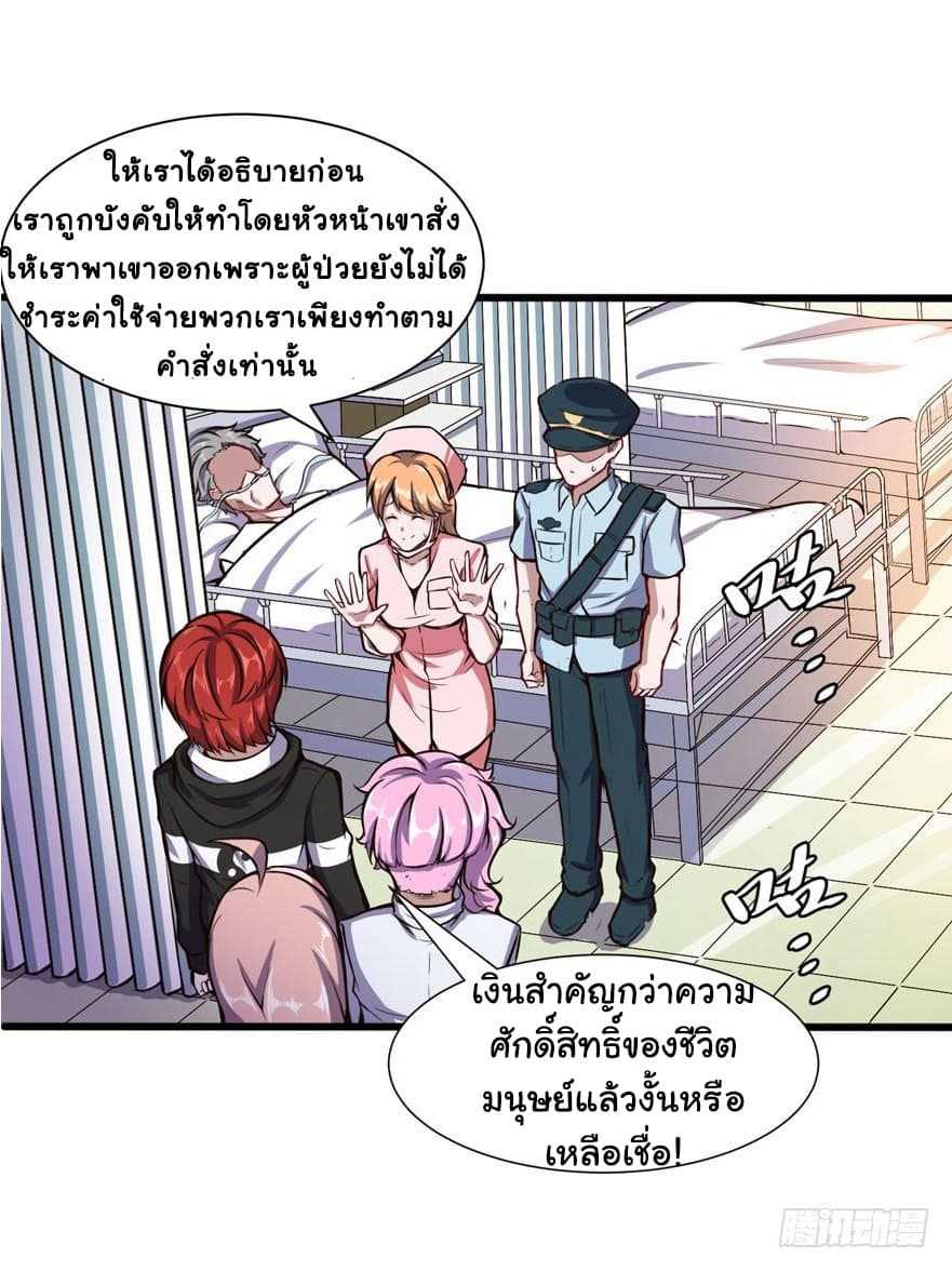 100207210.jpg