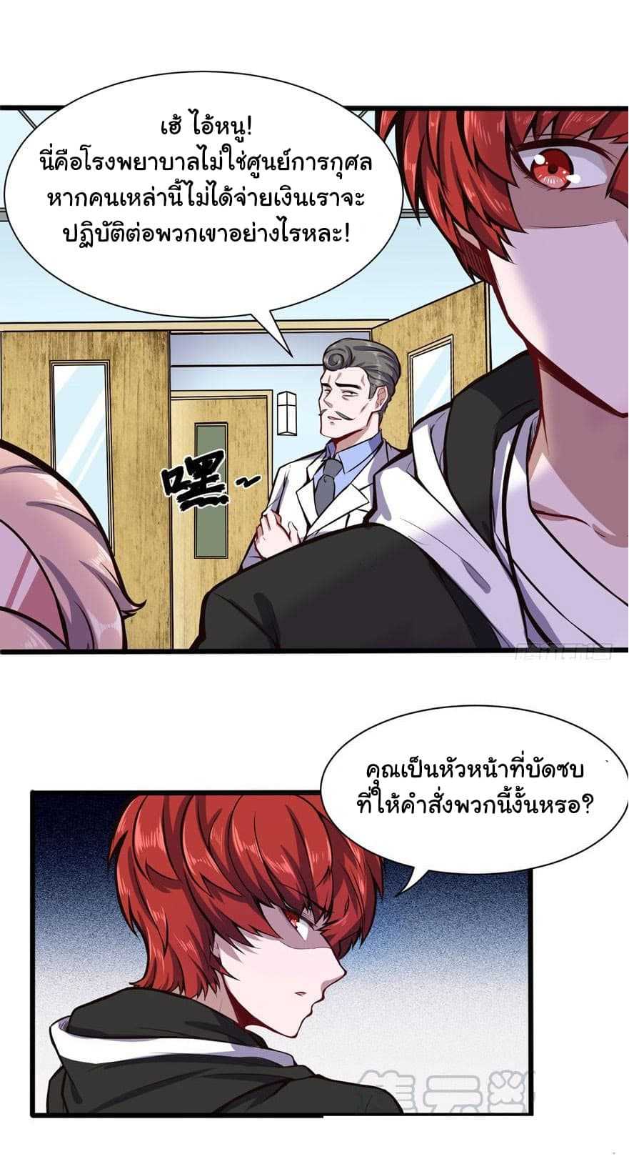 100207242.jpg
