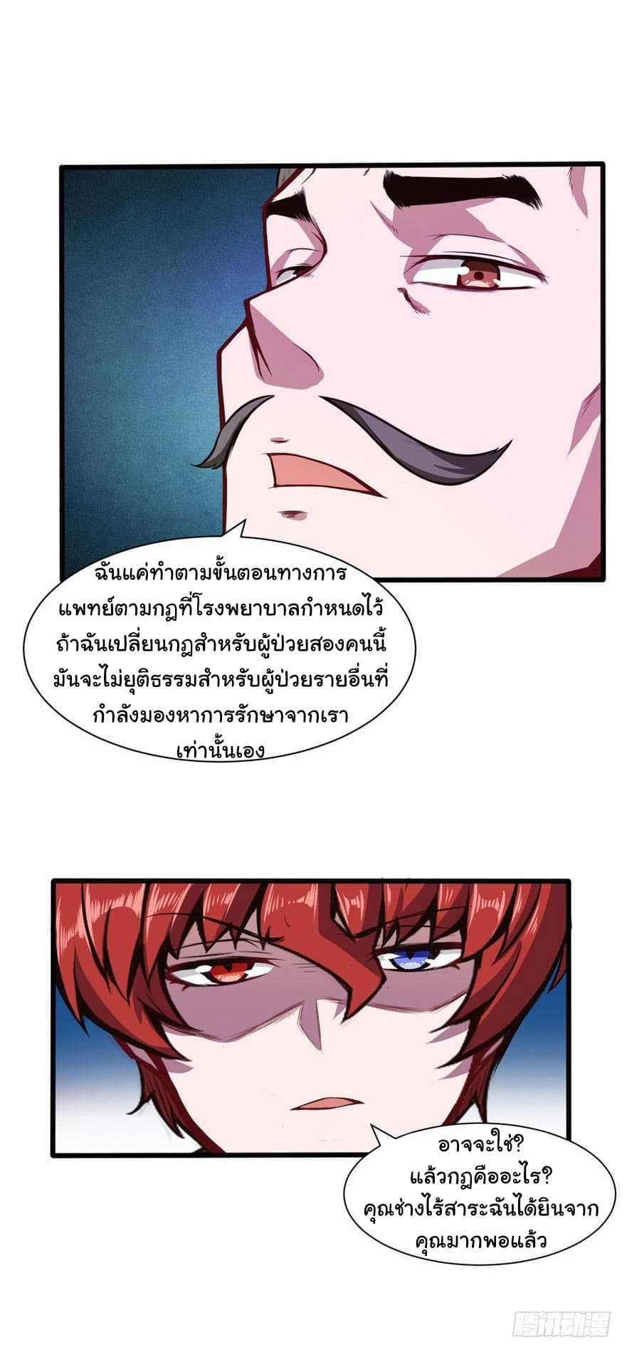 100207306.jpg