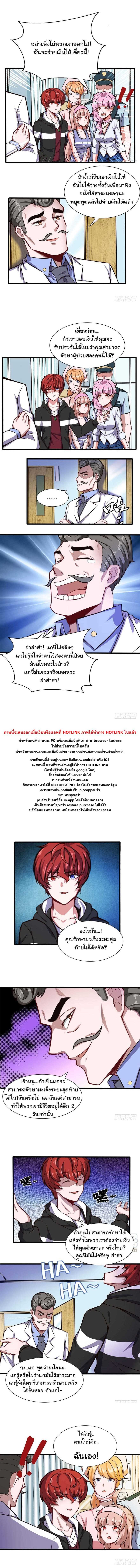 100207338.jpg
