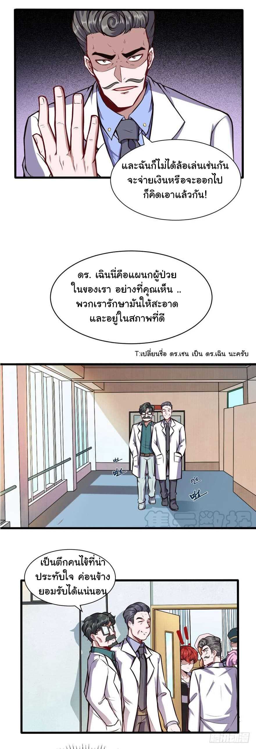 100207755.jpg