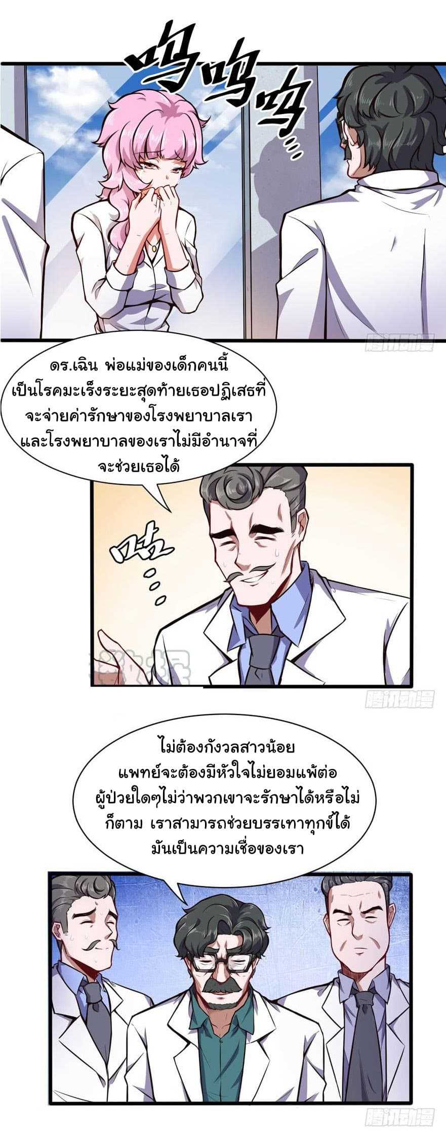 100207947.jpg