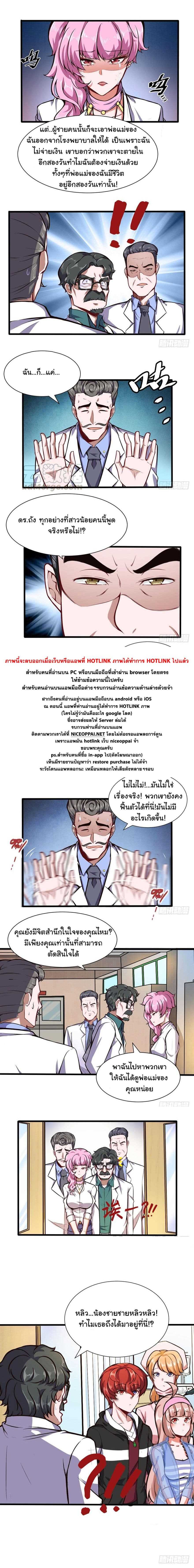 100207979.jpg