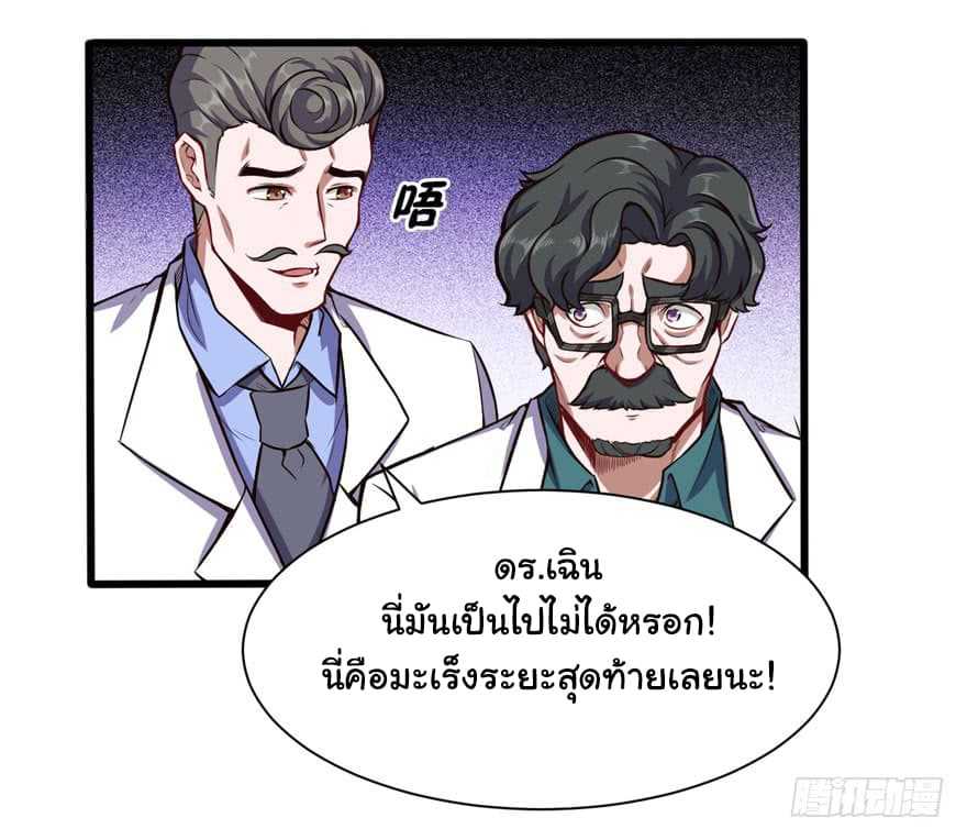 100208620.jpg