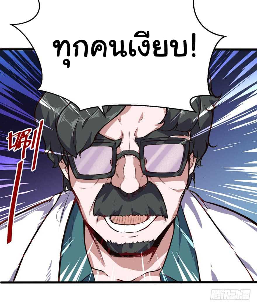 100208748.jpg