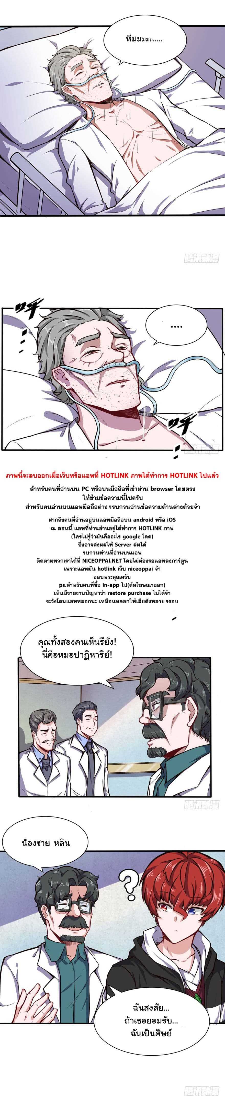 100208940.jpg