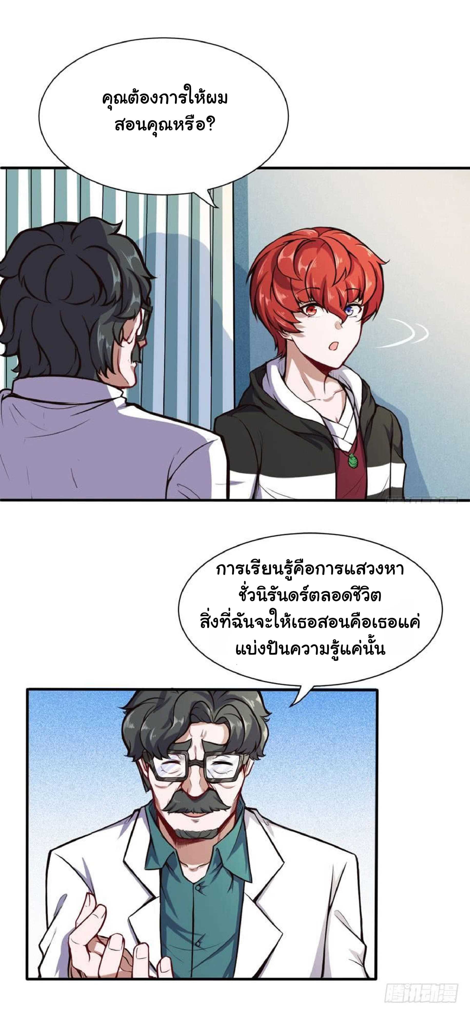 100209325.jpg