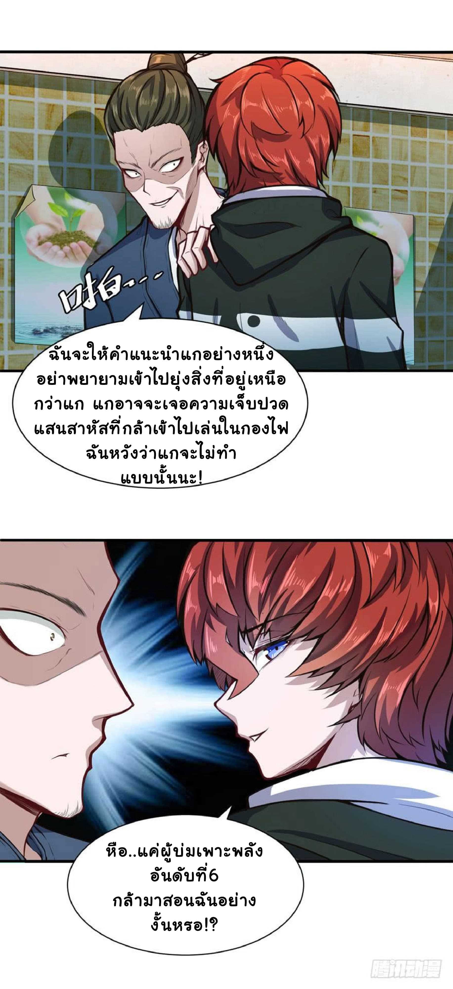 100210126.jpg