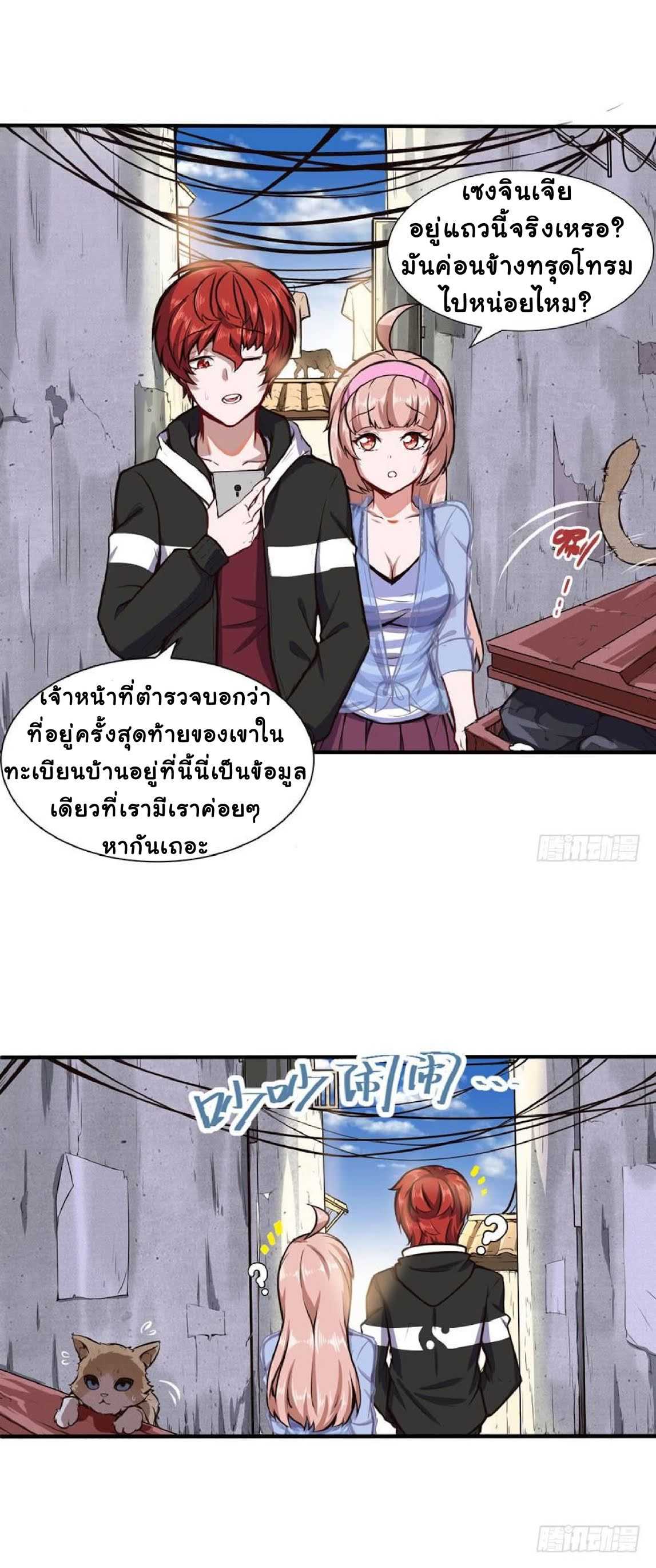 100210575.jpg