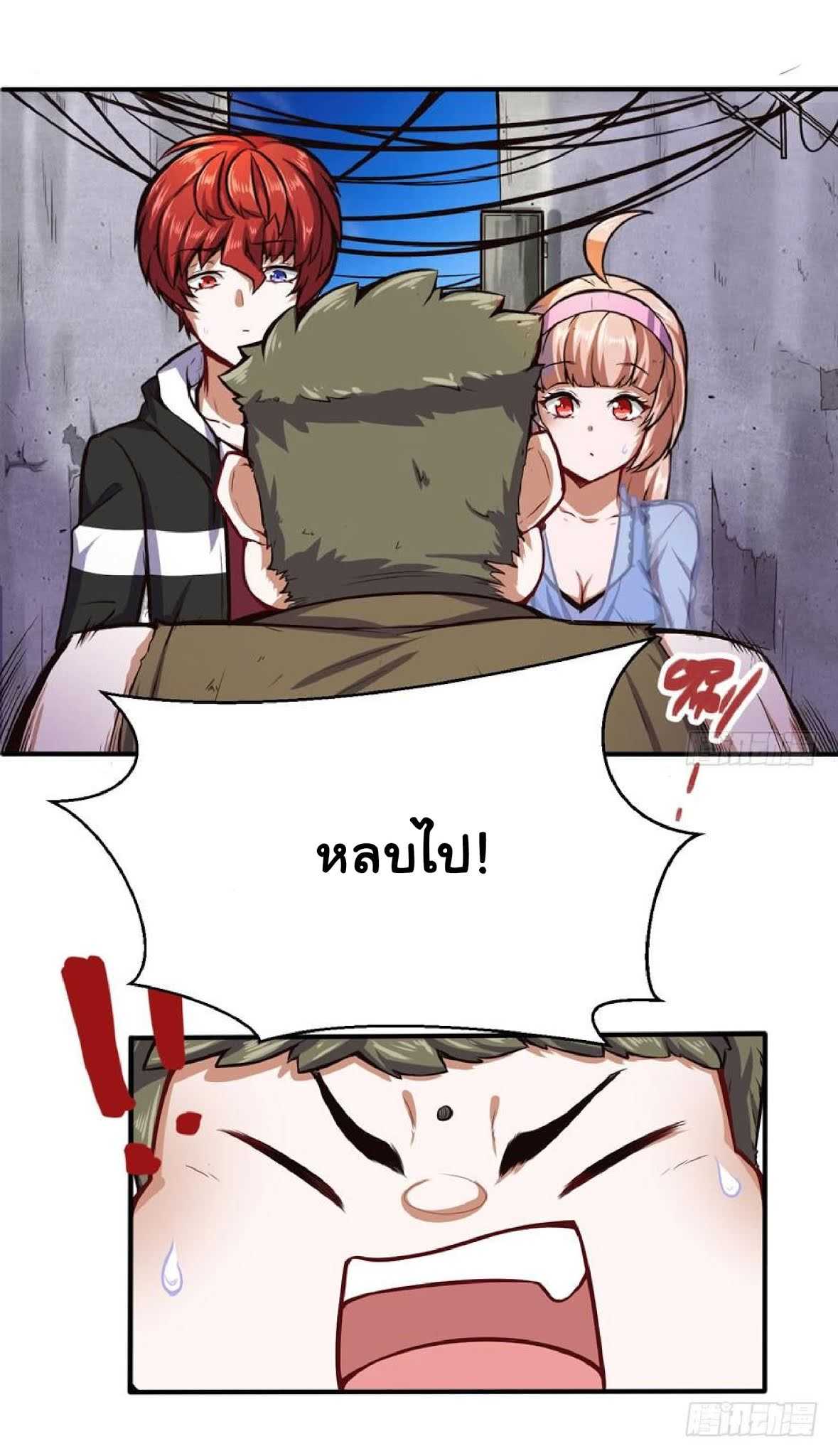 100210639.jpg