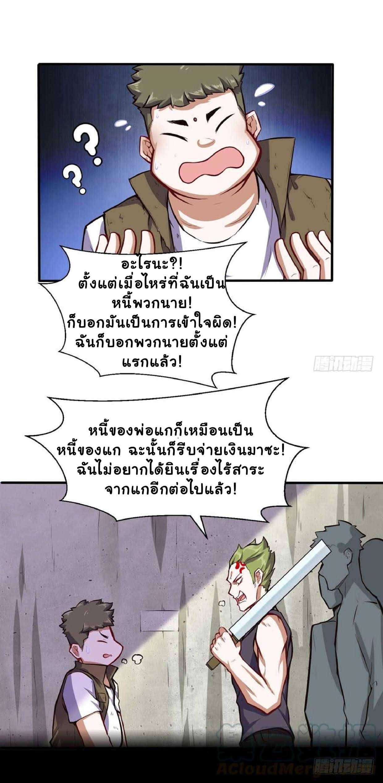 100210831.jpg