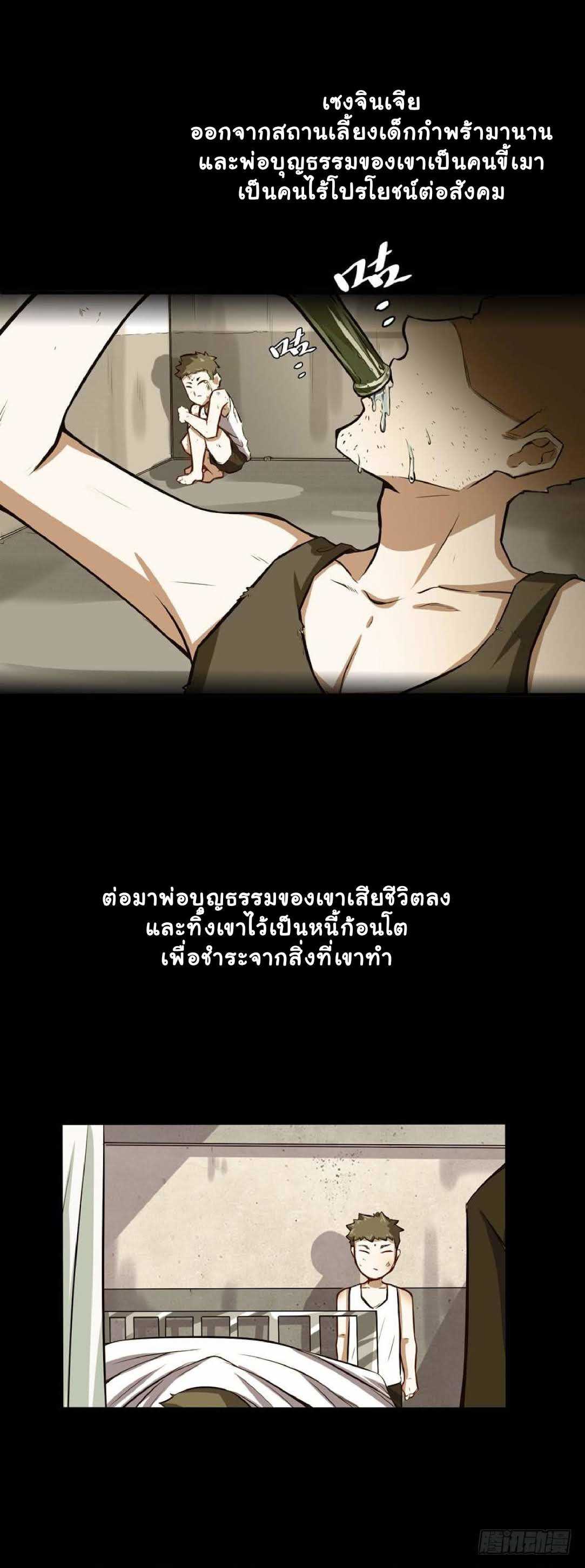 100210863.jpg