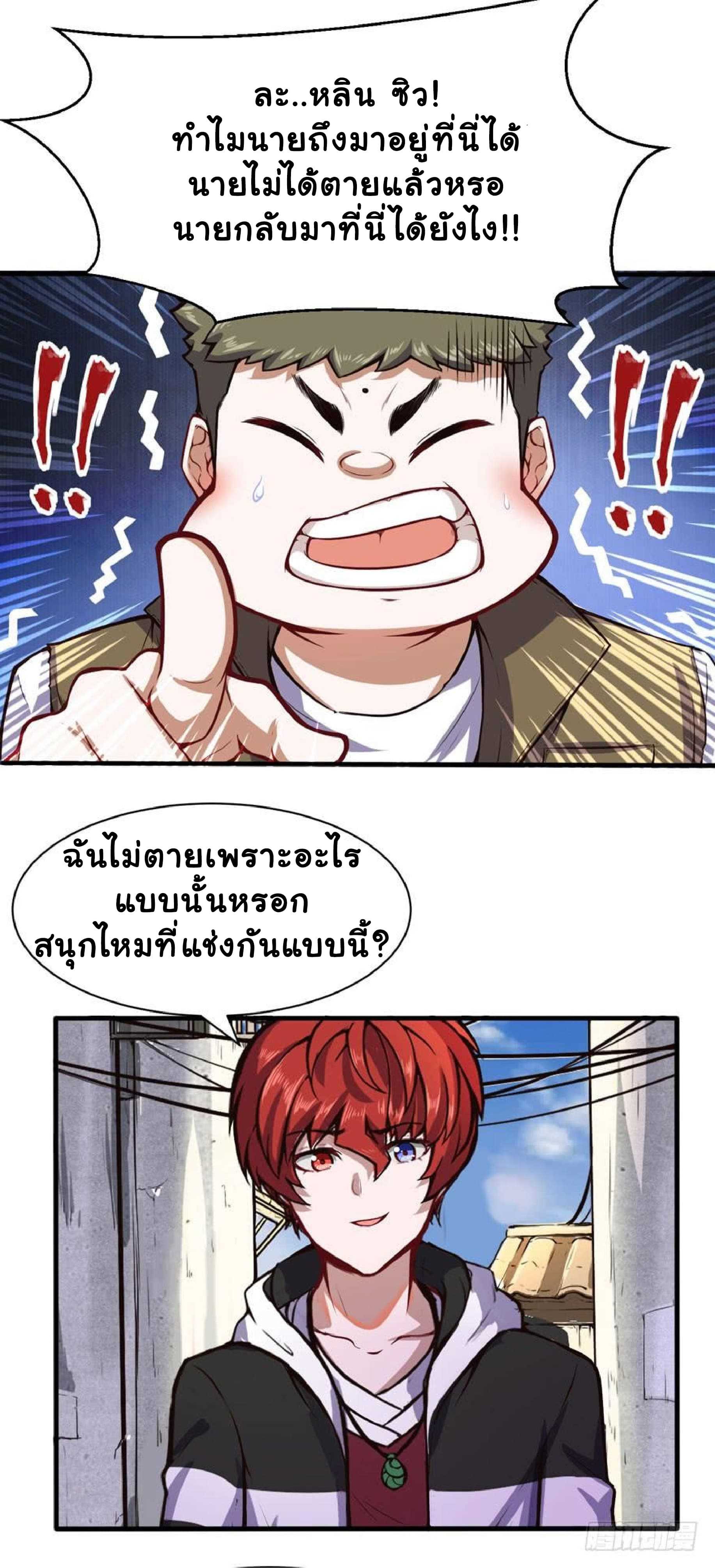100211344.jpg