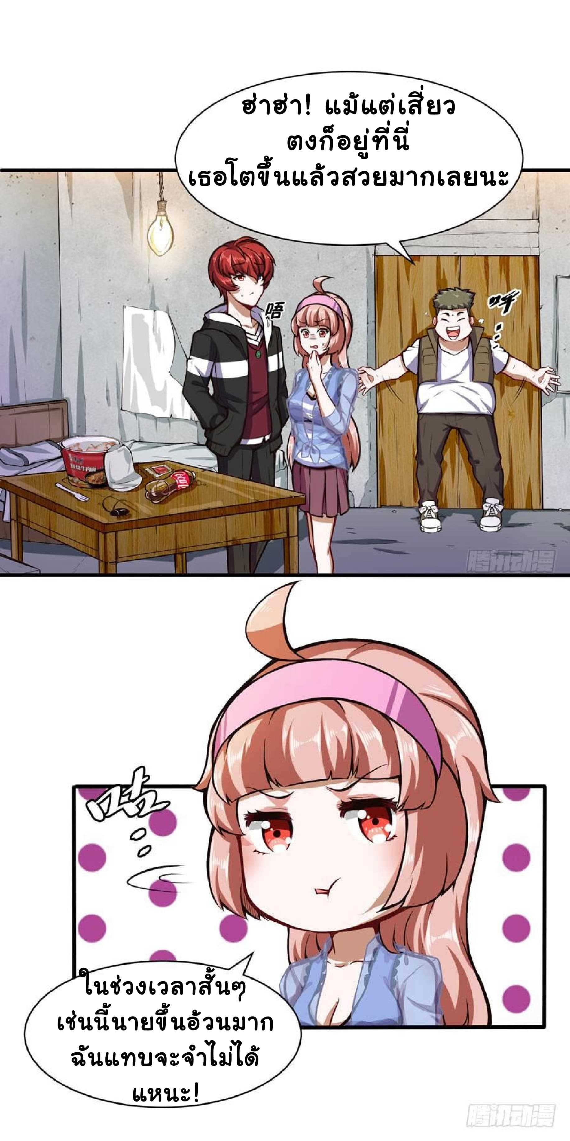 100211440.jpg