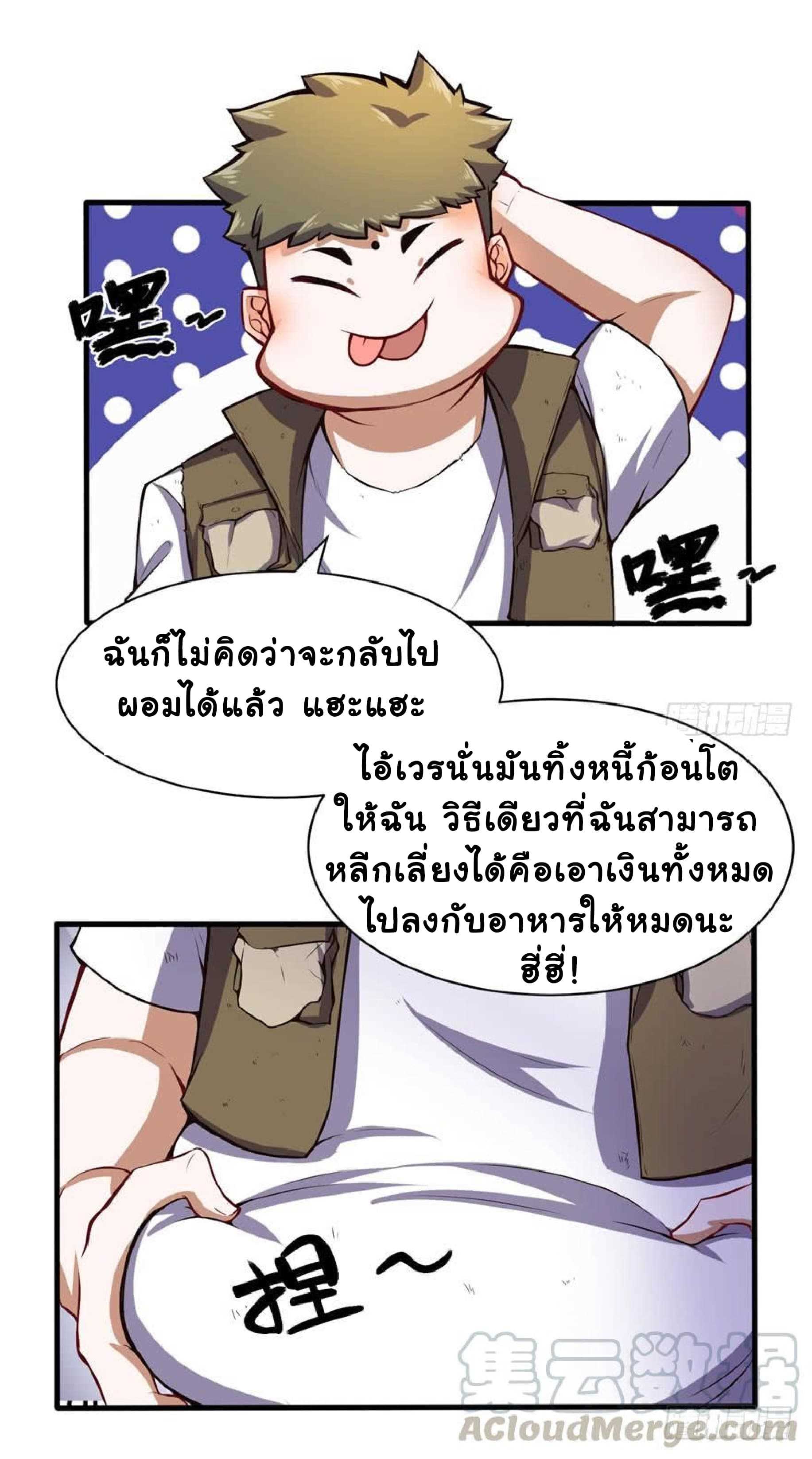 100211472.jpg