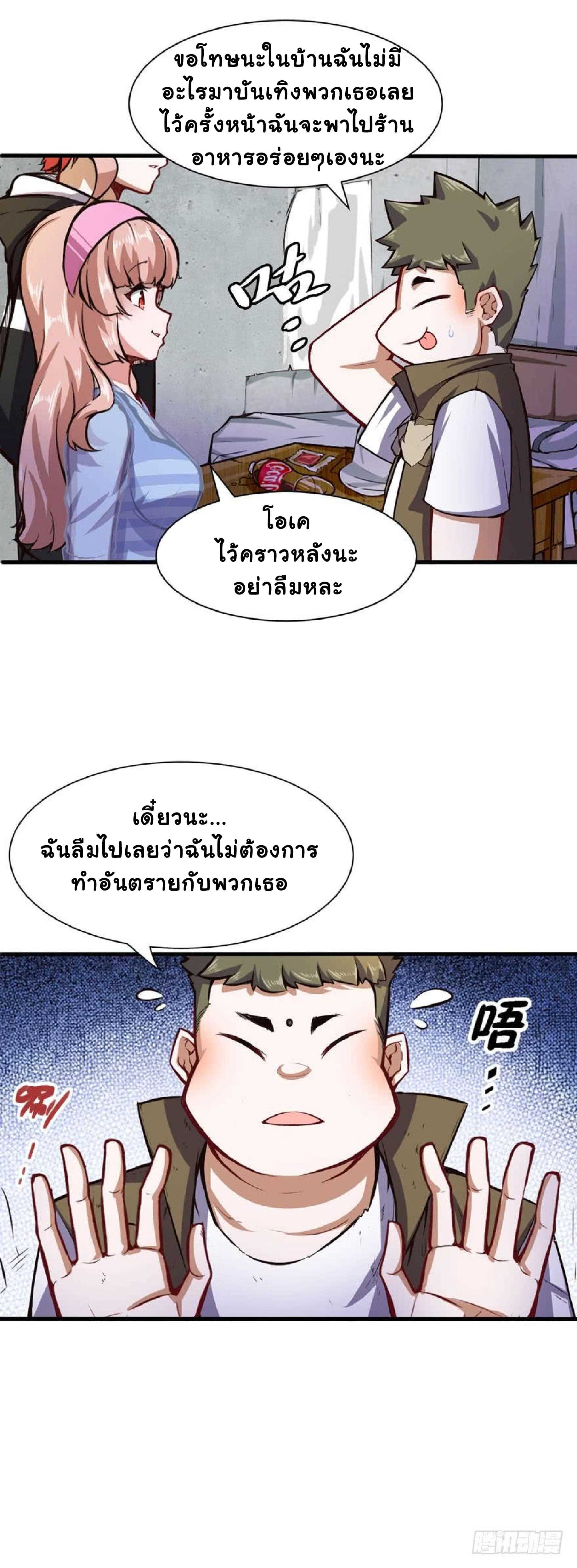 100211504.jpg